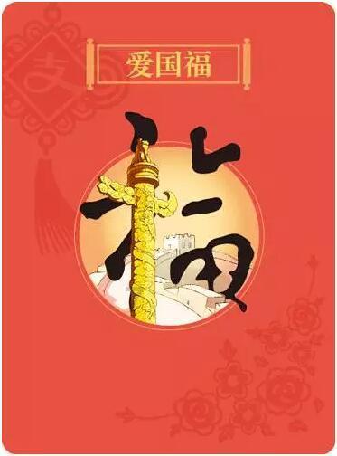 男属马51岁和女属狗59岁婚姻缘好吗?